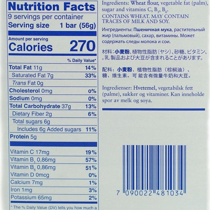 Seven oceans biscuit ration meal emergency food survival camping hiking 1pcs
